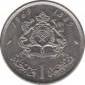 Монета. Монако. 1 дирхам 1969 год. ав.