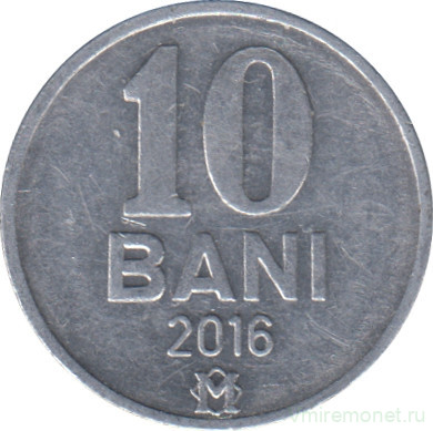 Монета. Молдова. 10 баней 2016 год.