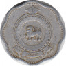 Монета. Цейлон (Шри-Ланка). 2 цента 1965 год. рев.
