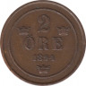 Монета. Швеция. 2 эре 1894 год. ав.