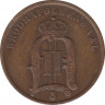 Монета. Швеция. 2 эре 1894 год. рев.