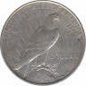 Монета. США. 1 доллар 1922 год. Монетный двор D. рев.