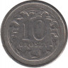Монета. Польша. 10 грошей 2008 год. рев.