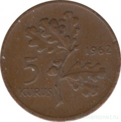 Монета. Турция. 5 курушей 1962 год.