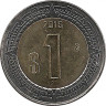 Аверс. Монета. Мексика. 1 песо 2016 год.