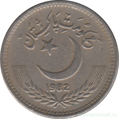 Монета. Пакистан. 25 пайс 1982 год.
