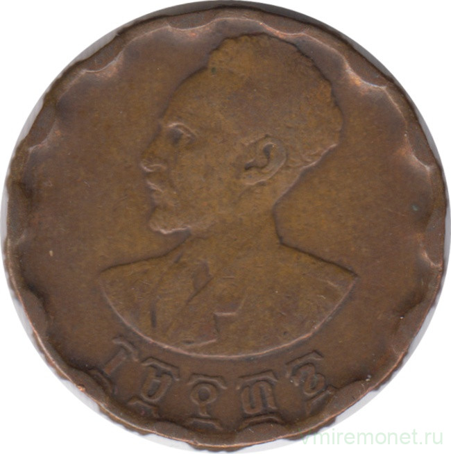 Монета. Эфиопия. 25 центов 1944 год. Круг с волнообразным краем.