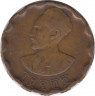 Монета. Эфиопия. 25 центов 1944 год. Круг с волнообразным краем. ав.
