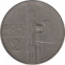 Монета. Италия. 2 лиры 1924 год. ав.