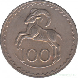 Монета. Кипр. 100 милей 1976 год.