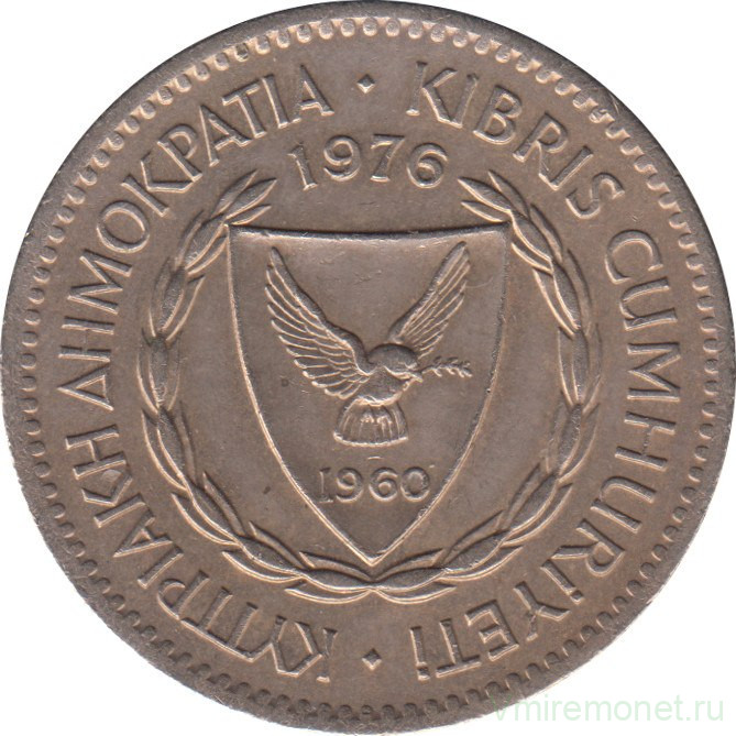 Монета. Кипр. 100 милей 1976 год.