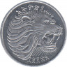 Монета. Эфиопия. 1 сантим 1977 год. ав.