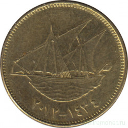 Монета. Кувейт. 10 филсов 2012 год.