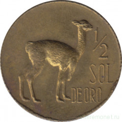 Монета. Перу. 1/2 соля 1967 год.