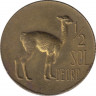 Монета. Перу. 1/2 соля 1967 год. ав.