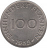 Монета. Саар. 100 франков 1955 год. рев.