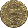 Монета. Перу. 10 сентимо 1967 год. ав.
