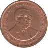 Монета. Маврикий. 5 центов 1991 год. рев.