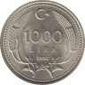 Монета. Турция. 1000 лир 1993 год. ав.
