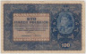 Банкнота. Польша. 100 польских марок 1919 год. (С "N"). Тип 27 (1). ав.