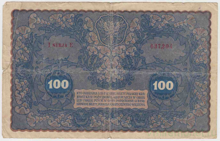 Банкнота. Польша. 100 польских марок 1919 год. (без "N"). Тип 27 (1).