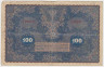 Банкнота. Польша. 100 польских марок 1919 год. (С "N"). Тип 27 (1). рев.