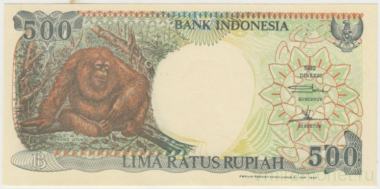Банкнота. Индонезия. 500 рупий 1992 год (модификация 1997 год). Тип 128f.