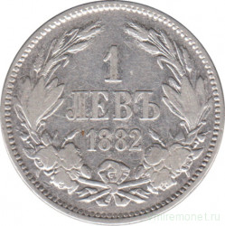 Монета. Болгария. 1 лев 1882 год.