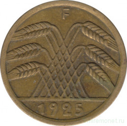 Монета. Германия. Веймарская республика. 5 рейхспфеннигов 1925 год. Монетный двор - Штутгарт (F).