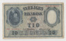 Банкнота. Швеция. 10 крон 1947 год. ав.