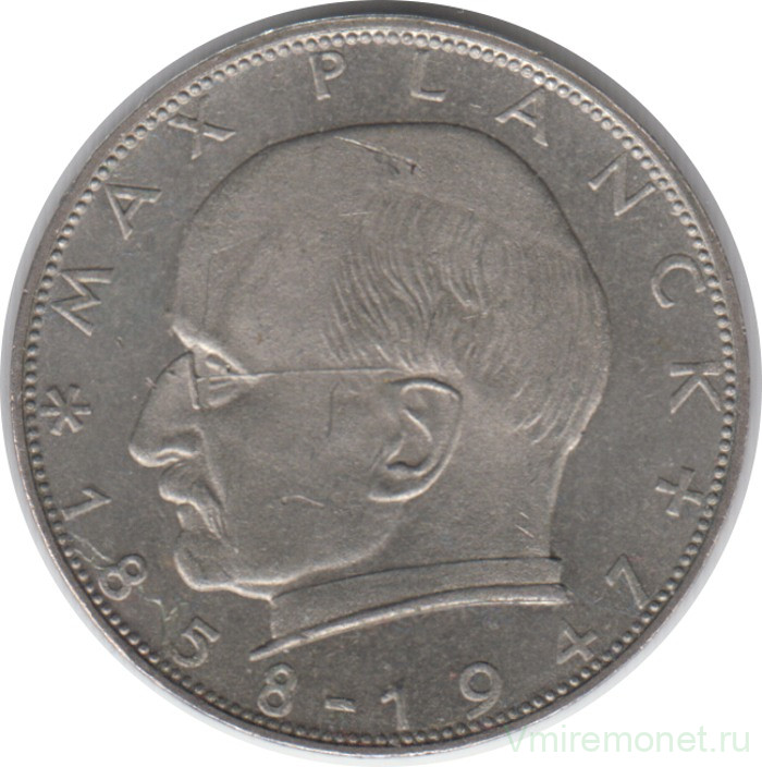 Монета. ФРГ. 2 марки 1970 год. Макс Планк. Монетный двор - Гамбург (J).