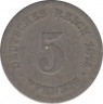 Монета. Германия (Германская империя 1871-1922). 5 пфеннигов 1875 год. (C). ав.