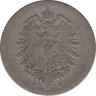 Монета. Германия (Германская империя 1871-1922). 5 пфеннигов 1875 год. (C). рев.
