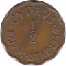 Монета. Кипр. 1/2 пиастра 1944 год. ав.