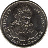 Аверс. Монета. Польша. 20000 злотых 1993 год. Король Казимир IV Ягеллончик.