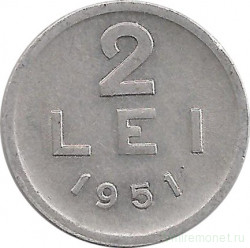 Монета. Румыния. 2 лея 1951 год.