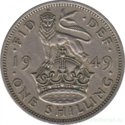 Монета. Великобритания. 1 шиллинг (12 пенсов) 1949 год. Английский.