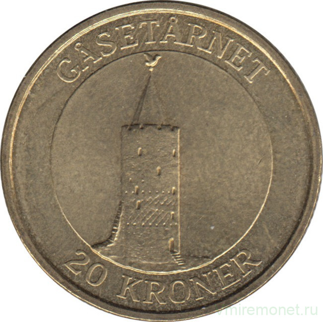 Монета. Дания. 20 крон 2004 год. Башня Гуз. Вордингборг.