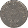 Монета. Колумбия. 50 песо 2008 год. Немагнитная. ав.