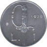  Монета. Сан-Марино. 1 лира 1979 год. Шпага. ав.