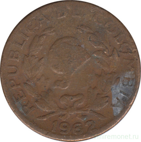 Монета. Колумбия. 5 сентаво 1962 год.