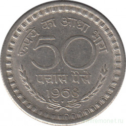 Монета. Индия. 50 пайс 1968 год.