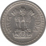Монета. Индия. 50 пайс 1968 год. рев.