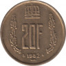 Монета. Люксембург. 20 франков 1982 год. ав.