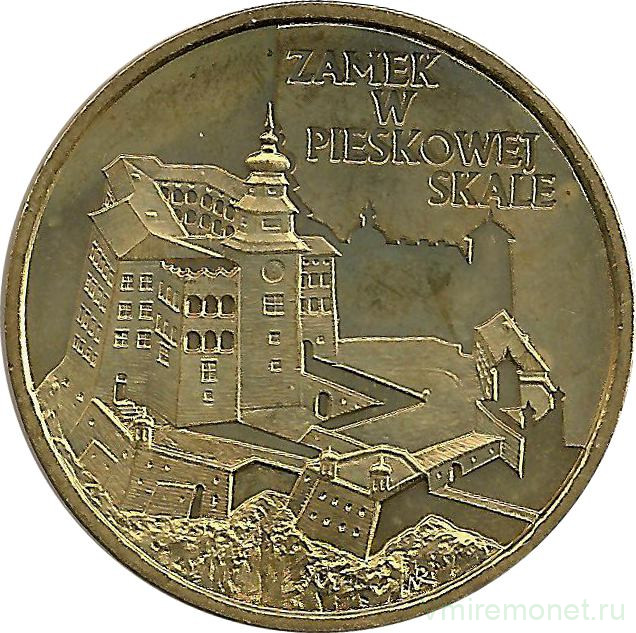 Монета. Польша. 2 злотых 1997 год. Замок в Песковой Скале.