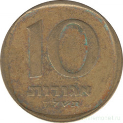 Монета. Израиль. 10 агорот 1977 (5737) год. Алюминиевая бронза.