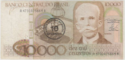 Банкнота. Бразилия. 10 крузадо (10000 крузейро) 1986 год. Тип 206.