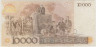 Банкнота. Бразилия. 10 крузадо (10000 крузейро) 1986 год. Тип 206. рев.