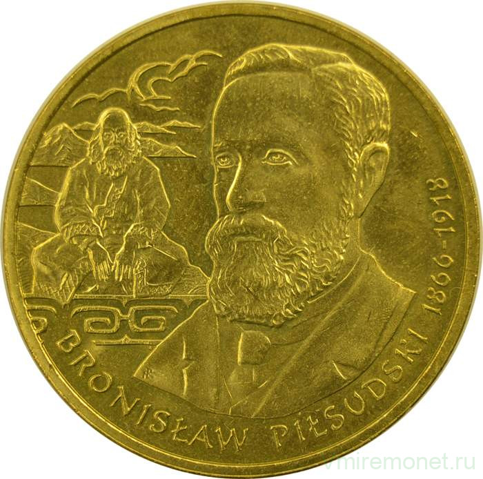 Монета. Польша. 2 злотых 2008 год. Бронислав Пилсудский.