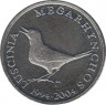 Монета. Хорватия. 1 куна 2004 год. 10 национальной валюте. ав.